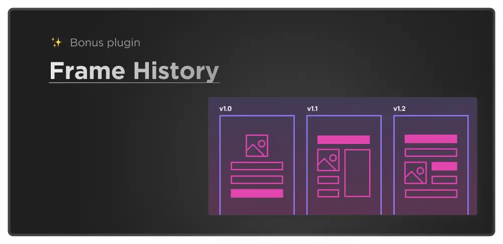 Frame history Figma plug in mock-up